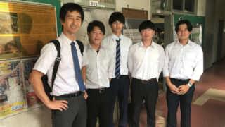 筑波大学附属駒場中・高等学校へ見学に行って来ました
