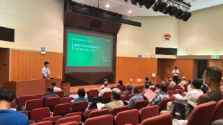 優秀な子どもの生活習慣とは - 子や孫に伝えたくなるここだけの話 - （浜松市民アカデミー）