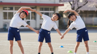 個別最適な学びを実現する体つくり運動の設計と実践法（磐田地区教育研究会小学校保健体育部研修会）